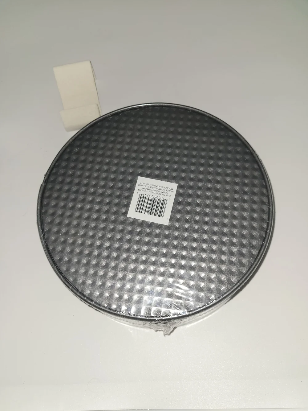 Wilton Silver Non-Stick Springform Cake Pan